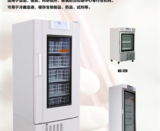 4℃血液冷藏箱