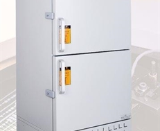 -20~-40℃立式系列保存箱